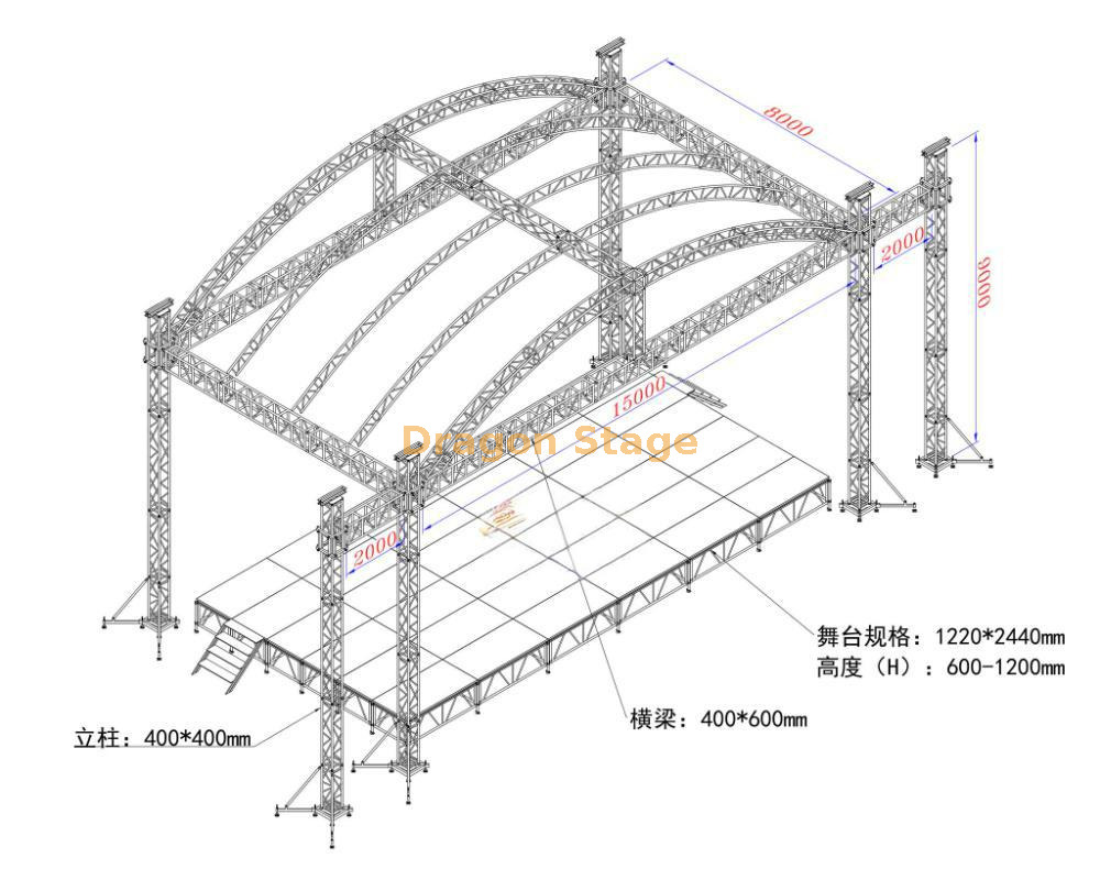 Arch Stage Roof Truss System 15x8x9m
