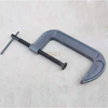 Steel G Clamp 