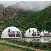6M 8M 10M Pvc Hotel Room House Resort Garden Igloo Geodesic Glamping Dome Tent