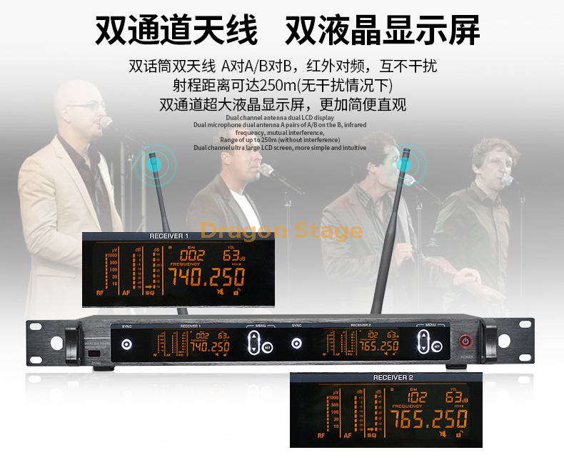 details of Professional outdoor stage performance wedding one to two wireless microphone home conference KTV home microphone (7)