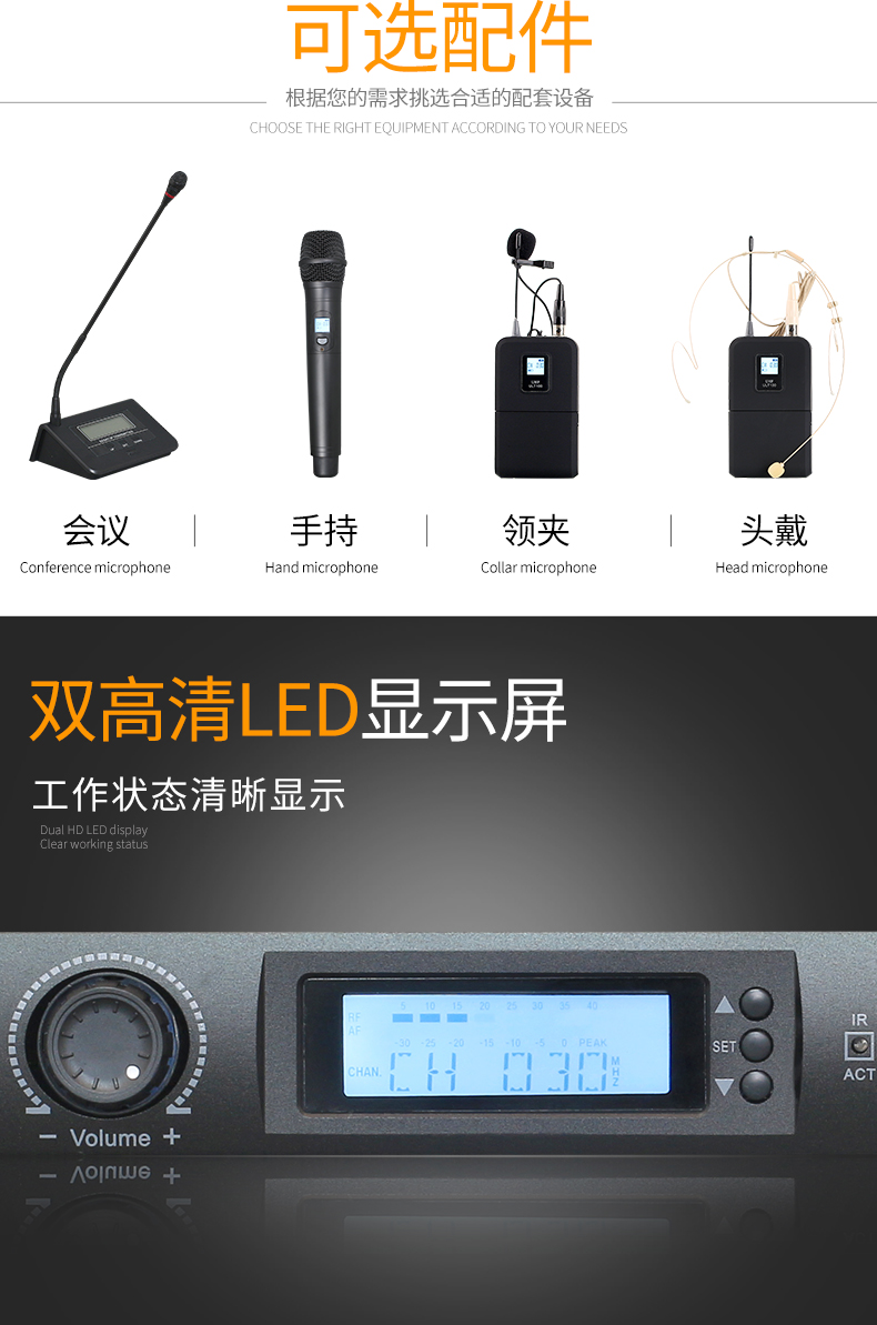 Professional KTV conference room stage performance collar clip wearing microphone u-segment wireless one to two microphone home1 (2)