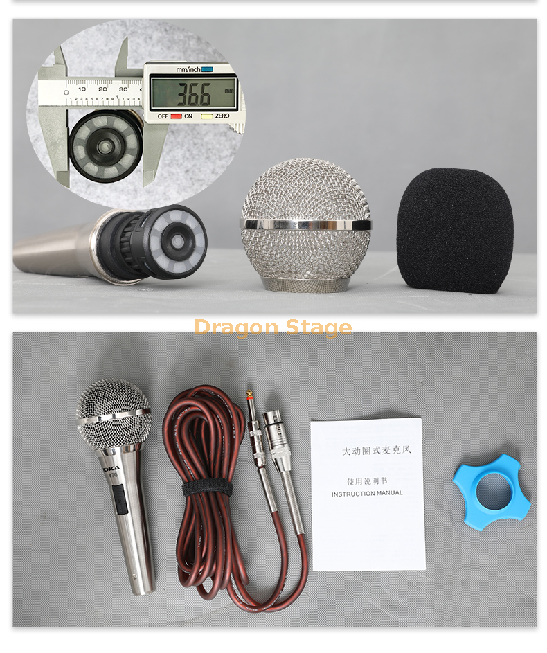 detail of Professional wired microphone KTV dynamic mckara OK home singing outdoor stage performance K song microphone (1)