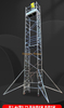 0.75x2x6.6M Aluminum Mobile Bracket Single Scaffold Tower 