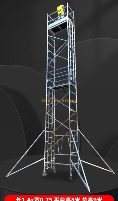 0.75x2x6.6M Aluminum Mobile Bracket Single Scaffold Tower 