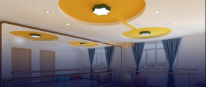 Lighting Equipment Solution for Dancing Room (40-60sqm)