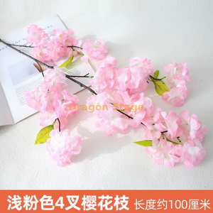 Green plants, simulated plant walls, plastic lawns, balconies, indoor backgrounds, flower walls, violet light pink, 4-port cherry blossoms, 1 branch