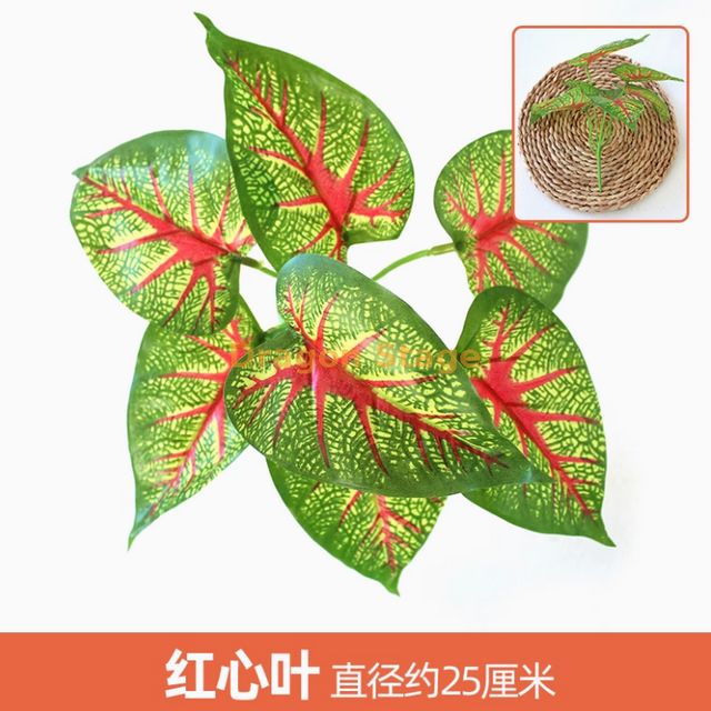 Green plants simulation plant wall plastic lawn balcony indoor background flower wall gold red heart leaf 1 branch
