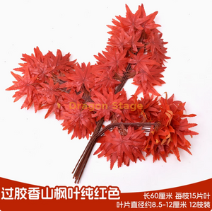 Simulated Banyan Tree Leaves, Red Maple Leaves, Ginkgo Leaves, Indoor Fake Branches in a Shopping Mall, Passing over Jiaoxiang Mountain Maple Leaves, Pure Red (12 Branches)
