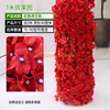 Package includes decorative coverings for sewage pipes, simulated tree bark, green plants, red orchids, and a 3-meter installation kit