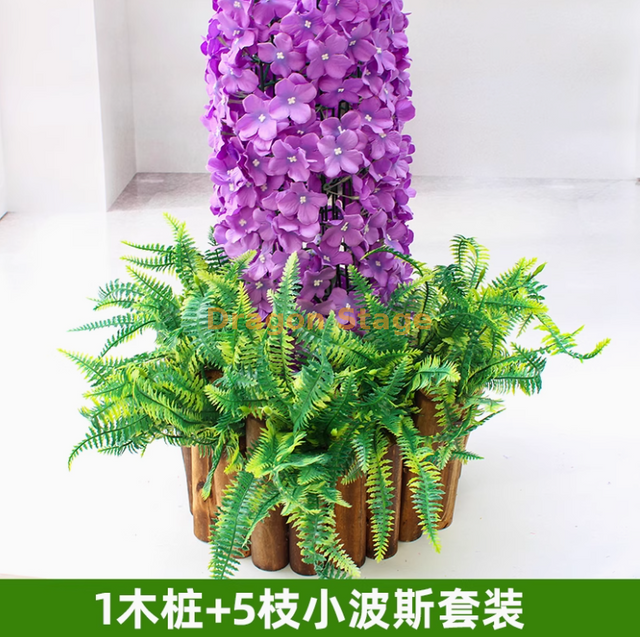 Decoration and obstruction of sewage pipes, simulated tree bark, green plants, emerald green wooden stakes, and 5 small Persian branches