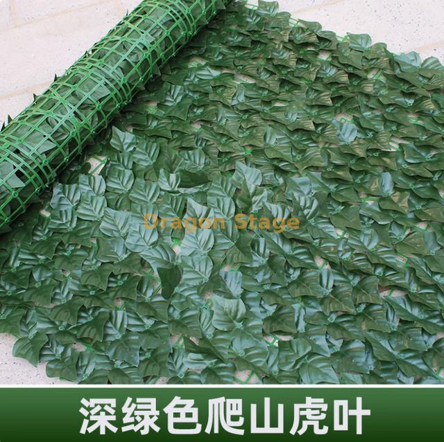 Simulated green plant wall, plastic fence, enclosure fence, outdoor dark ivy (1 meter * 3 meters), with bundled silk and 3 butterflies