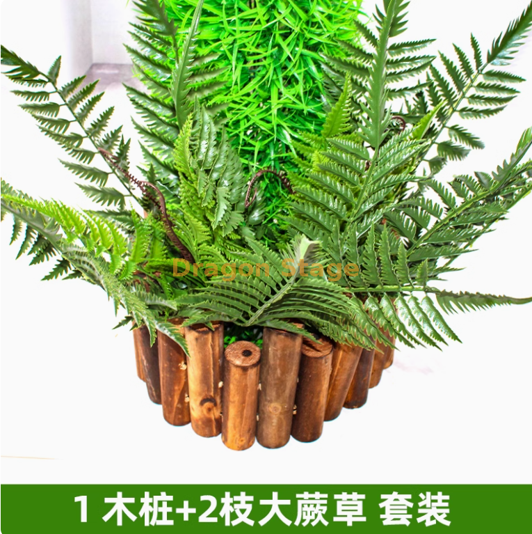 军绿色 木桩+2枝大蕨草