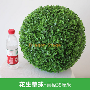 Simulated Plant Grass Ball Milan Ball Plastic Green Plant Ceiling Decoration Fake Flowers and Peanuts Grass Ball - Diameter 38 cm