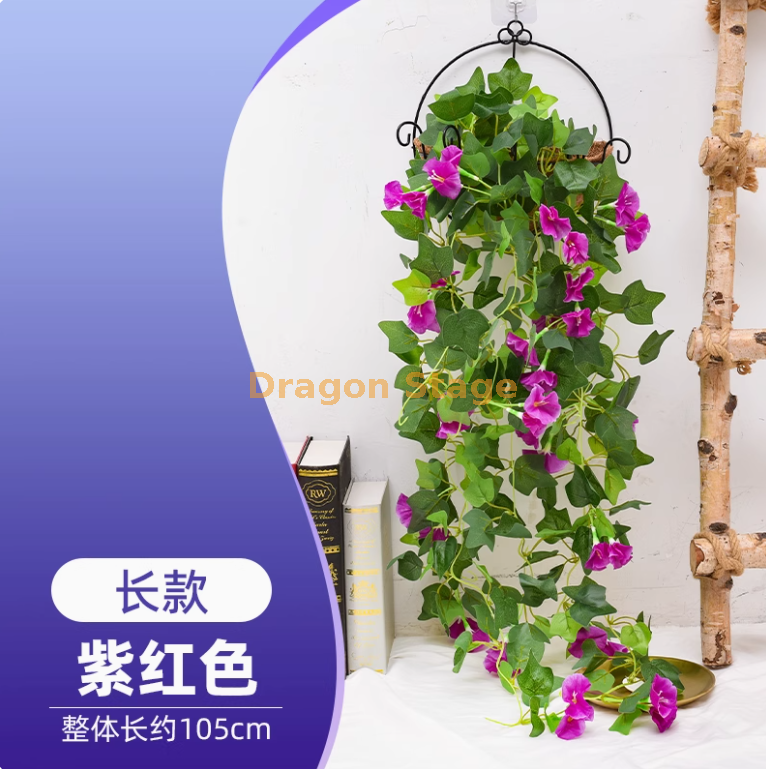 紫红色-长款牵牛花壁挂1束