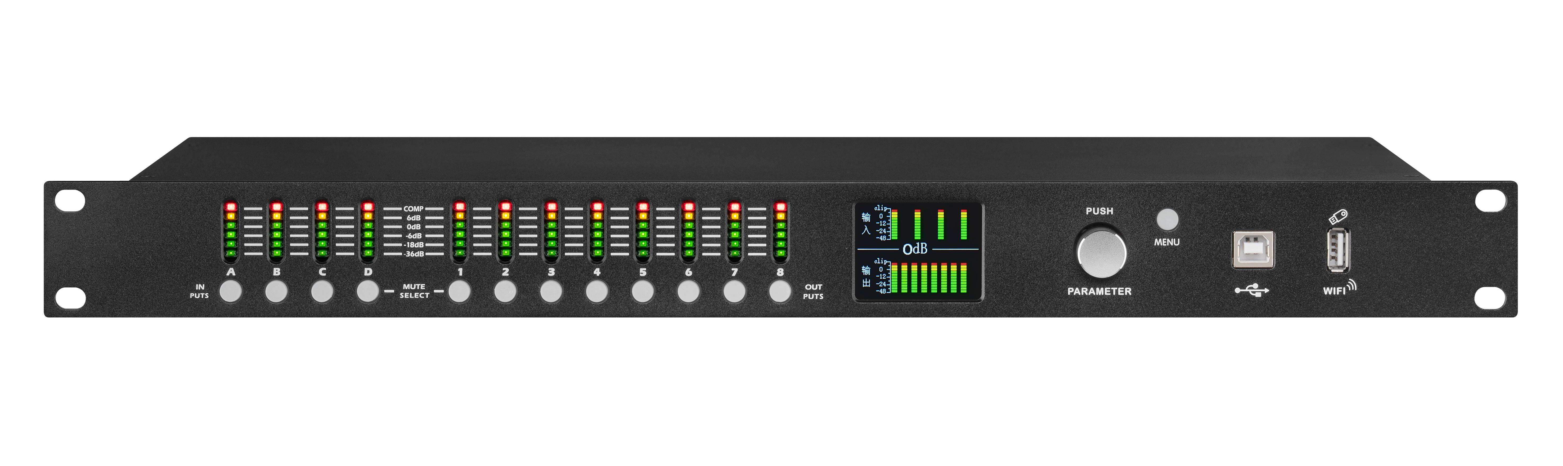 4-In 8-Out DSP Processor.jpg