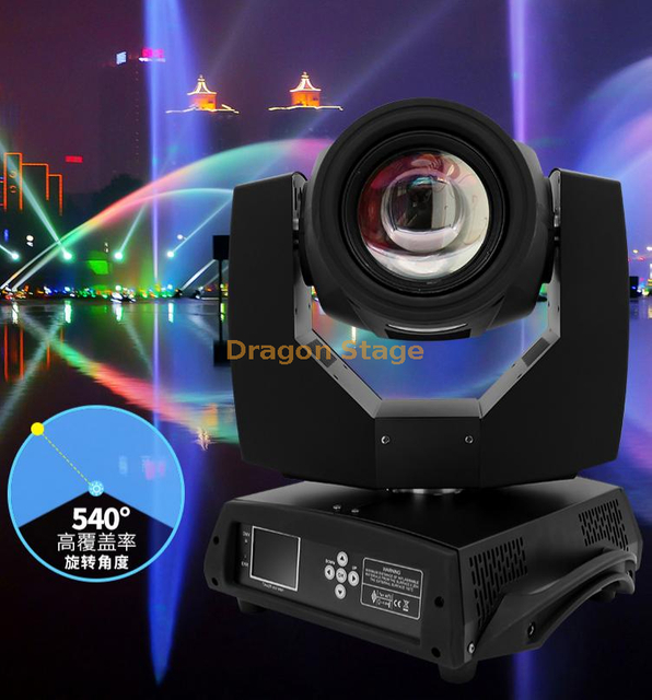 Professional Dj Led Moving Head Beam Lights 230w Dual Prism 3D Pattern Screen Touch Type