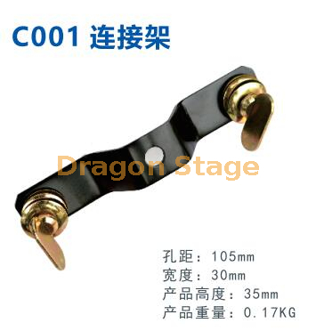 Light Beam Lamp Hook Quick Lock Lamp Hook Stage Lighting Accessories Quick Lock Connection Bridge