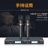 Professional KTV Conference Room Stage Performance Collar Clip Wearing Microphone U-segment Wireless One To Two Microphone Home