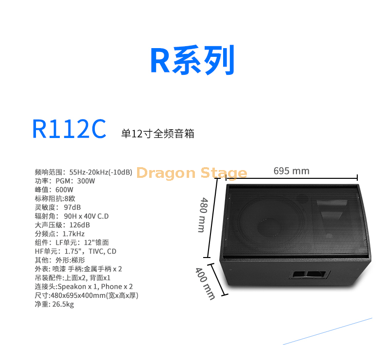 详情-13