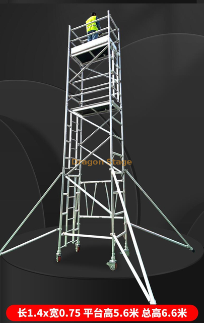 9m Aluminum Mobile Ladder Bracket Single Scaffold Tower