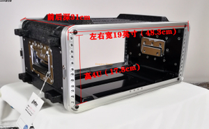 ABS 4U 310 Flightcase Speaker Receiver 19inch Audio Power Amplifier Equipment Cabinet Medium Size