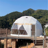 Luxury 6M 8M Custom Sightseeing Recreation Hotel Camping Event Outdoor Travle Dome Tent