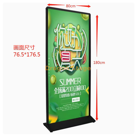 Signage Display Board Regular Model 80 * 180cm