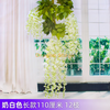 Simulated wisteria tofu pudding string violets false ceiling rattan long milky white (12 sticks)
