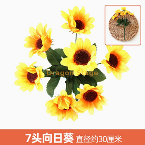 Green plants, simulated plant walls, plastic lawns, balconies, indoor backgrounds, flower walls, yellow, 7 heads of sunflowers, 1 bundle