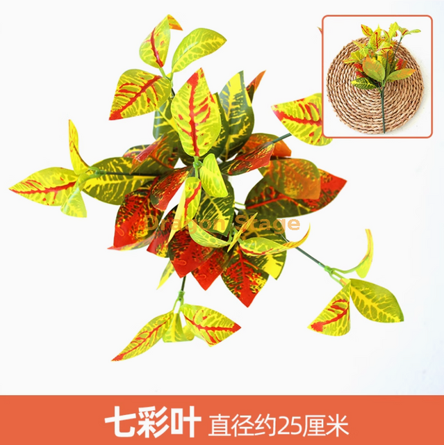 Green plants, simulated plant walls, plastic lawns, balconies, indoor background, flower walls, bright yellow, colorful leaves, 1 branch