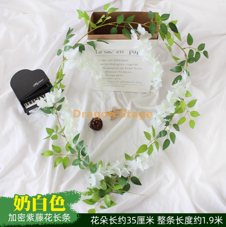 透明 奶白加大紫藤1条