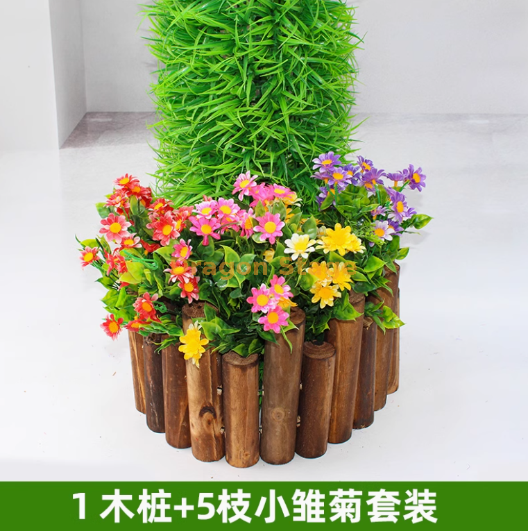 花色 木桩+5枝小雏菊