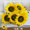 Small Sunflower Simulation Flower Ornament Sunflower Fake Flower Ornament Engineering Flower Plastic 7 Sunflowers 1 Bundle - Length 50cm