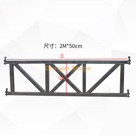 Steel Ringlock Truss Square Pipe Segment Beam 2m