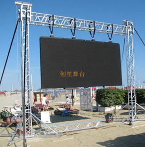 led truss.png