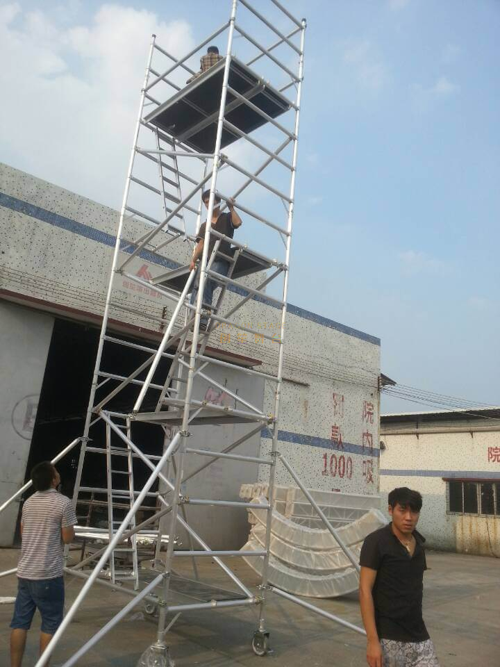 Mobile Scaffolding Operating Platform Construction and Disassembly Specification