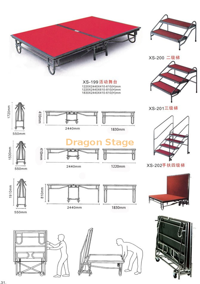 steel folding stages (11)