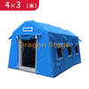 Inflatable Emergency Disaster Relief Tent Outdoor Windproof And Rainproof Thickened PVC Epidemic Prevention Medical Disaster Relief Project for Civil Use