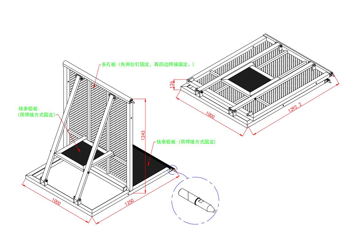 mojo straight barricade dimensions