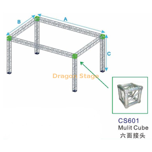 Aluminum Entrance Grid Truss for Event 10x10x10ft (3x3x3m)