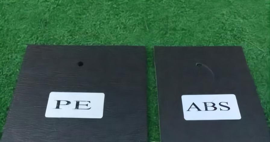 What are the differences between PE flight case and ABS flight case?