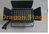 54 beads floodlights non-waterproof