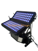96 Four-in-one Double-layer Floodlights for Indoor Gathering Party