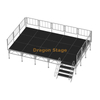 Small Assembly Adjustable Height Wedding Stage 6.1x3.66m Height 0.6-1m with 2 Stairs