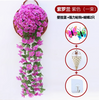 Simulated Violet Wall Hanging Orchid Large Embroidery Artificial Plastic Flower Silk Flower Rattan Purple 1 Large Violet Sending Basket Hook