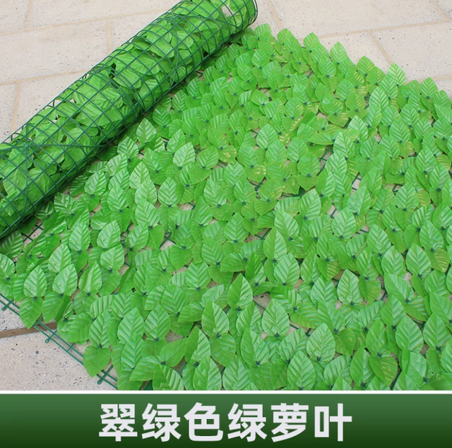 Simulated green plant wall, plastic fence, fence, outdoor light colored green ivy leaves (1 meter * 1 meter), with bundled silk and 2 butterflies as gifts