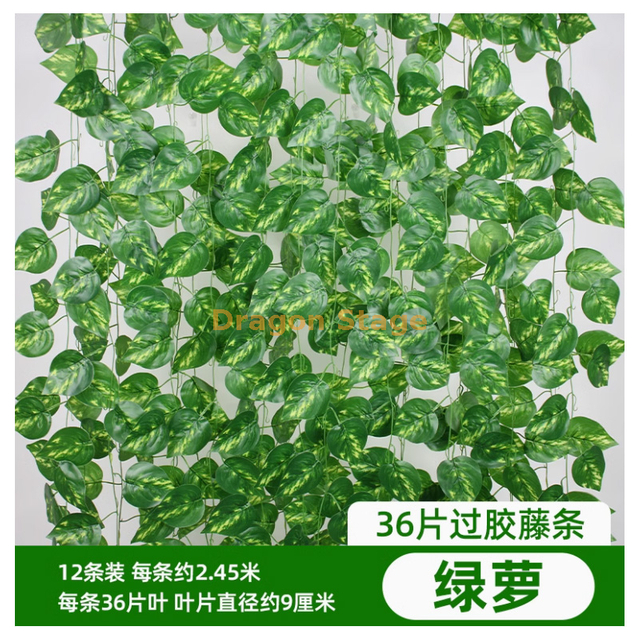 Simulated vines, grape leaves, decorative flowers, vines wrapped around 36 green plants, glued green vines, 12 strips - waterproof, sunscreen, butterfly free+tied silk