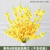 Dancing Orchid Simulated Bouquet Light Luxury European Ornament Fake Flowers Dried Flowers Home Living Room 8 Short Yellow Dancing Orchids