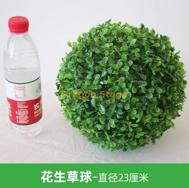 Simulated Plant Grass Ball Milan Ball Plastic Green Plant Ceiling Decoration Fake Flowers Pine Needles Grass Ball - Diameter 23cm