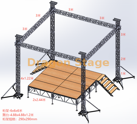 Aluminum Stage Deck Village Square Stage 4.88x4.88m H 0.6-1m